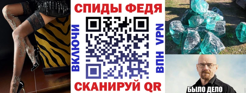 наркошоп  Алейск  Amphetamine Premium 