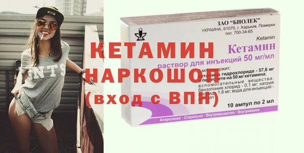дмт Абинск