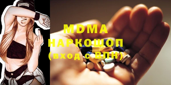 наркотики Абдулино