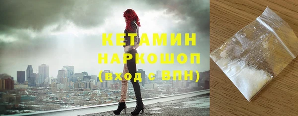 a pvp Новодвинск