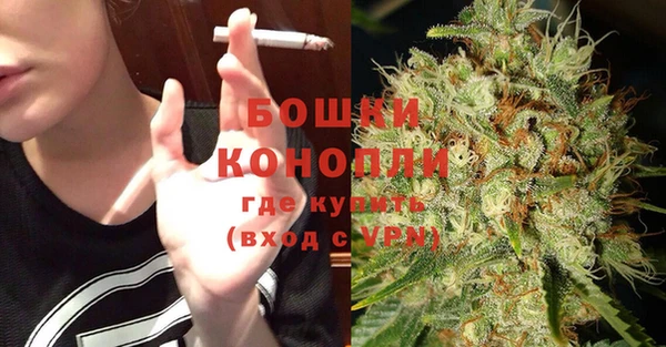 наркотики Абдулино