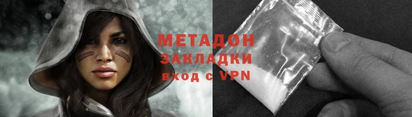 твердый Новозыбков