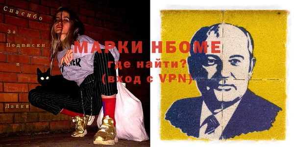 наркотики Абдулино