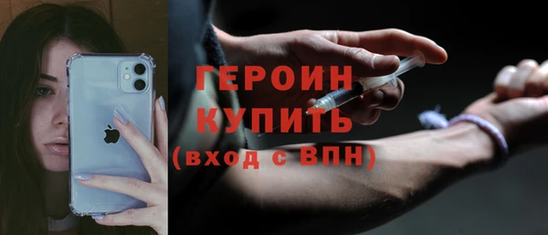 дмт Абинск