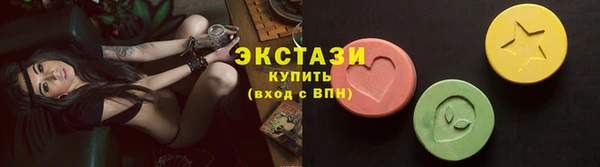 наркотики Абдулино