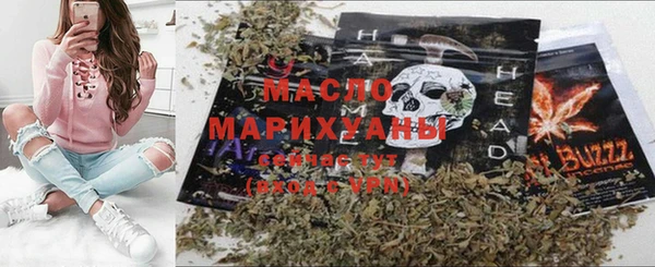 дмт Абинск