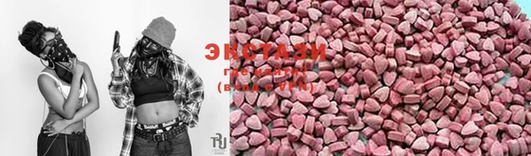 дмт Абинск