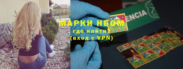 a pvp Новодвинск