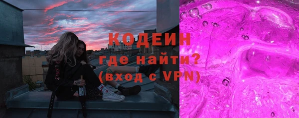 сатива Новокубанск