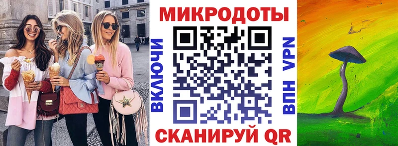 продажа наркотиков  это наркотические препараты  Галлюциногенные грибы Psilocybe  Алейск 